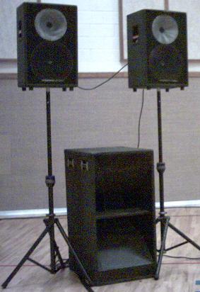 The KODJ Cerwin Vega Setup